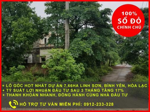 Cần tiền bán gấp lô góc 300m2 tái định cư 7,66ha Linh Sơn, Bình Yên rẻ hơn thị trường 500.000 đ/m2