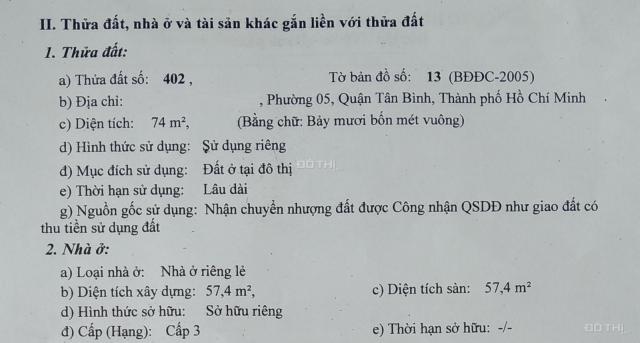 Nhà hẻm 1263 Hoàng Sa, P. 5, Tân Bình, 6mx13m