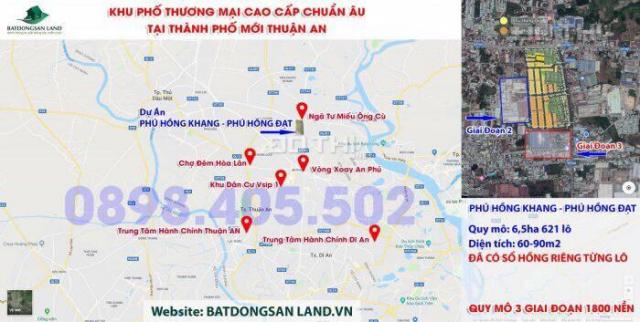 Dự án mới Phú Hồng Khang ngay chợ giá từ 800 tr trả góp 5 - 6 tr/tháng, đường 13m, sổ hồng riêng