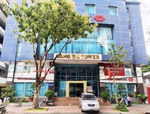 Đi định cư bán căn hộ Sông Đà Tower Q3, giá 3.7 tỷ