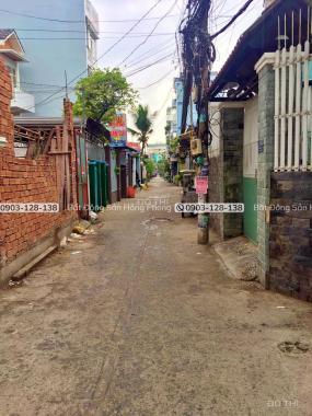 Bán đất hẻm xe hơi Nguyễn Thị Thập, Quận 7, 236m2