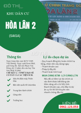 Hòa Lân 2 gần siêu thị Aeon sát bên Vsip 1 80m2, chỉ 1,3 tỷ, Thuận An, Bình Dương