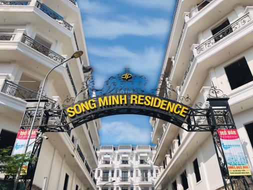 Nhà phố Song Minh Residence mặt tiền Thới An 21, giá từ 4.8 tỷ. Đã có sổ hồng chính chủ từng căn