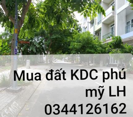 Bán đất KDC Phú Mỹ Chợ Lớn, Q7, lô nhà phố đẹp, 133m2 đường 12m, giá thực tế 100% 8,5 tỷ