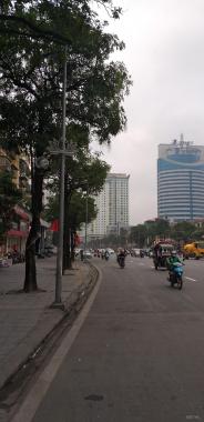 Bán nhà đất phố Võ Chí Công, 76m2, giá 21 tỷ có thương lượng