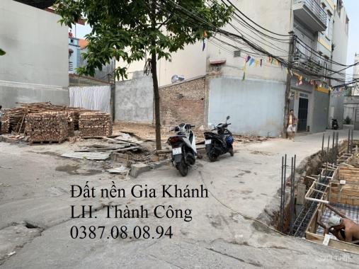 Cần bán gấp lô đất TC 30m2, MT 3.8m, đất vuông vắn, ngõ ô tô vào tận đất tại Đức Giang, Long Biên