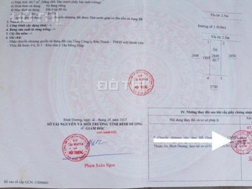 Bán nhà riêng tại phường Tân Đông Hiệp, Dĩ An, Bình Dương, diện tích 60m2, giá 3 tỷ