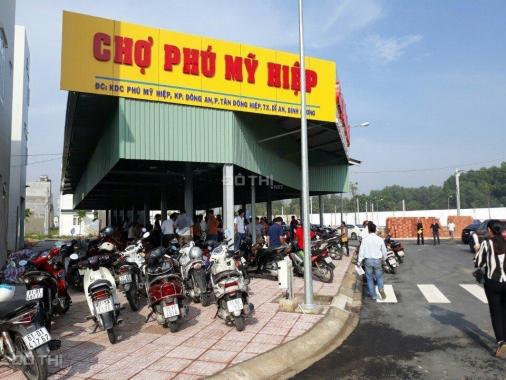 Cần bán nhanh lô đất khu dân cư Phú Mỹ Hiệp, giá mềm