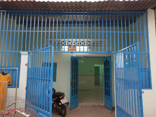 Bán gấp nhà cấp 4 HXH tại P. Bình Hưng Hòa B, Quận Bình Tân, TP. HCM