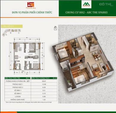 Bán phá giá căn hộ 2 PN, tầng trung, giá chỉ 1.1 HH2B Xuân Mai - Dương Nội. SĐCC