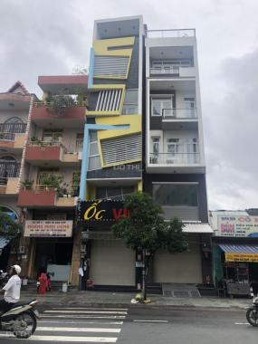 Bán gấp nhà mặt tiền kinh doanh đường Nguyễn Chí Thanh, Quận 5, trục đường lớn sầm uất