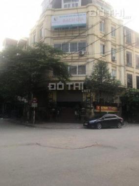 Cần bán gấp nhà lô góc phố Quang Trung, kinh doanh khủng chỉ 12 tỷ