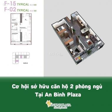 Sở hữu căn hộ tại trung tâm Mỹ Đình giá chỉ từ 2.5 tỷ. Liên hệ: 082.6744.838