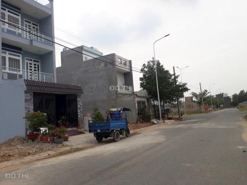 Ngày 22/09/2019 ngân hàng Quốc tế VIB và phòng thanh lý tổ chức phát mãi đất nền thu hồi vốn