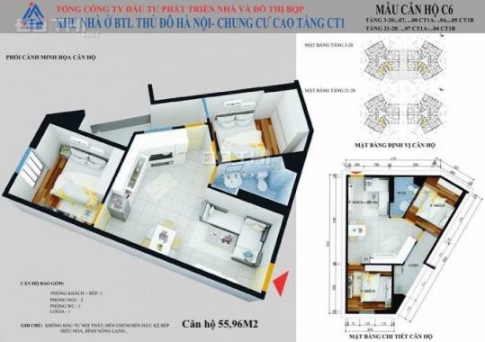 Chủ nhà cần tiền, bán gấp căn 56m2 rẻ nhất dự án CT1 Yên Nghĩa, giá gốc 616 tr. LH 0944796216