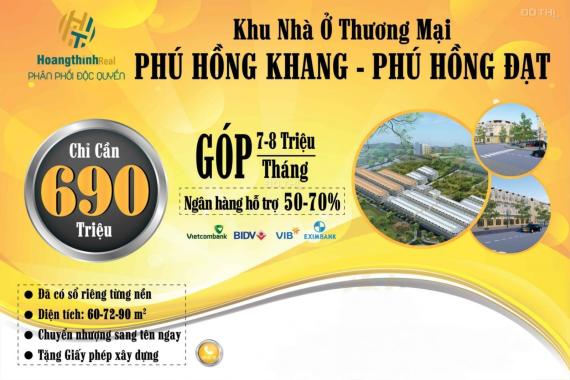 Chiết khấu lớn 1 cây vàng 9999 cho quý khách tại KDC Phú Hồng Thịnh, Thuận An. Sổ riêng. 0908848047