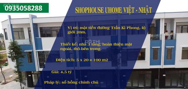 Siêu phẩm shophouse 50m - Dự án khu đô thị Phú Mỹ Quảng Ngãi