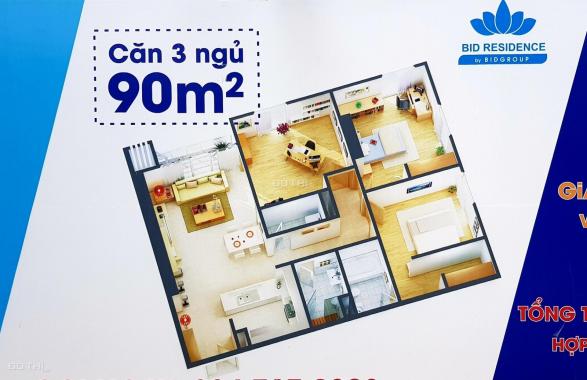 Bán căn hộ chung cư tại dự án BID Residence, Hà Đông, Hà Nội, diện tích 65m2, giá 24 triệu/m2