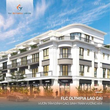 Đất nền dự án FLC Olympia Lào Cai, ra bảng hàng đợt 1 với giá cực ưu đãi
