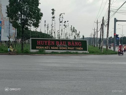 Đất Bàu Bàng sổ hồng riêng, 300 triệu