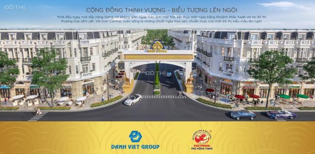 Thanh toán 30% sở hữu nhà mặt phố tiện kinh doanh, khu đô thị đồng bộ nhất Dĩ An