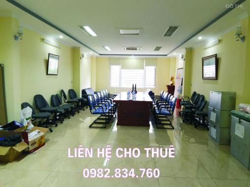 Cho thuê văn phòng giá rẻ tại Trần Duy Hưng.DT 100m2/sàn chỉ 20 triệu/th có dịch vụ+gửi xe+điện