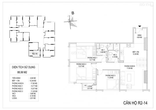 0983461812. Udic Westlake Võ Chí Công, CK đến 213tr, LS 0% 12 tháng CH 85m2/2PN full NT