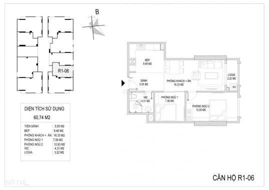 Hot, 2.9 tỷ về ở ngay, 84m2/2PN, tặng 60tr, LS 0% 12 tháng Udic Westlake. LH: 0983461812