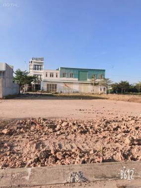 Đầu tư đất Bình Tân giá rẻ, gần Pouyen, có sổ hồng riêng và cam kết lợi nhuận 10% với khách hàng