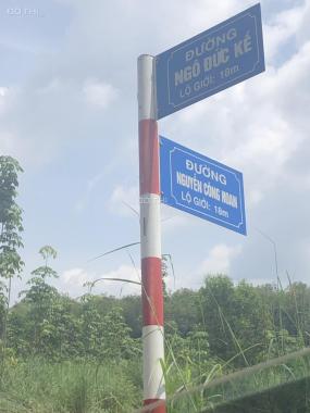 Bán nhanh lô 2 mặt tiền đường Nguyễn Công Hoan, diện tích 500m2, giá 490 tr/nền