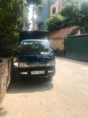 Bán 70m2 đất thổ cư Gia Lâm, giá 13 triệu/m2, LH 0981221636