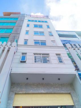 Building Vioffice văn phòng cho thuê 60m2, 14 triệu/th, gần Bến Vân Đồn, Quận 4