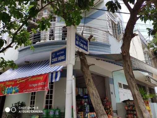Bán nhà riêng tại đường Chúc Động, Phường Hòa Minh, Liên Chiểu, Đà Nẵng diện tích 75m2