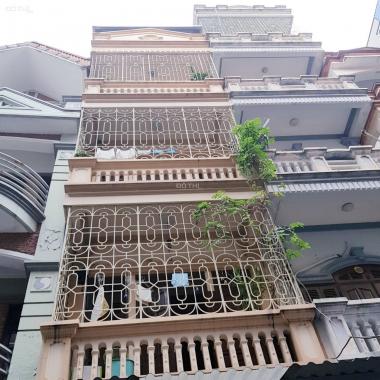 Bán nhà riêng đường Nguyễn Chính, Phường Thịnh Liệt, Hoàng Mai, Hà Nội, diện tích 32m2, giá 2.9 tỷ