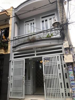 Bán nhà sổ hồng riêng đường Nguyễn Văn Quá, phường Đông Hưng Thuận, Q12