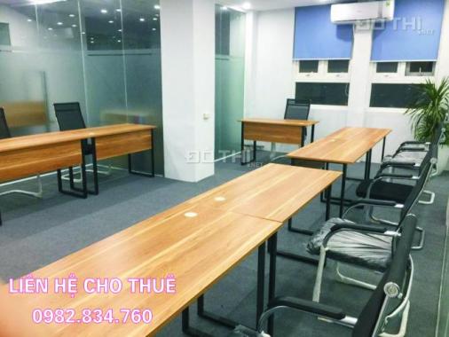 Cho thuê văn phòng trọn gói giá rẻ 300.0000đ/m2/th tại Hoàng Đạo Thúy, Thanh Xuân, DT từ 36m2-300m2