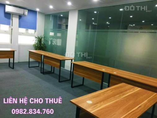 Cho thuê văn phòng trọn gói giá rẻ 300.0000đ/m2/th tại Hoàng Đạo Thúy, Thanh Xuân, DT từ 36m2-300m2