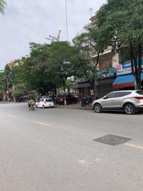 Mặt phố - Lô góc đẹp nhất phố Nguyễn Cảnh Dị, KĐT Đại Kim 70m2, SĐCC chỉ 16 tỷ