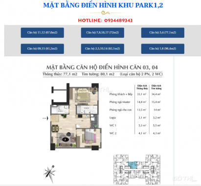 Chính sách bán hàng mới nhất tòa Park 1, Park 2, giá 1,2 tỷ sở hữu căn 3pn. Liên hệ: 0934489343