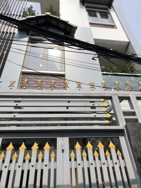 Bán nhà riêng tại đường Gò Ô Môi, Phường Phú Thuận, Quận 7, Hồ Chí Minh diện tích 54m2 giá 4.5 tỷ
