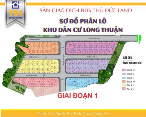Cần bán nhanh lô đất MT đường 13m, Đặng Gia Phát, Long Thuận