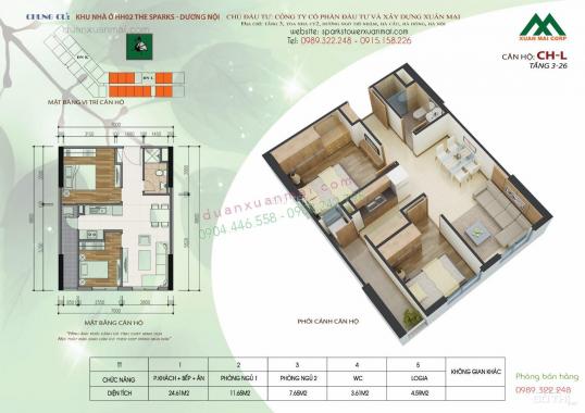 Chính chủ bán gấp căn hộ 54m2, 2 PN tòa HH2L Xuân Mai Complex, Dương Nội, giá siêu rẻ 1 tỷ (BST)