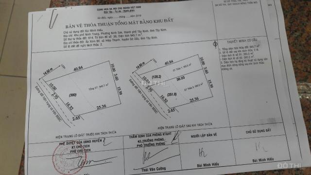 Siêu lợi nhuận khi mua 6x30m, cổng số 3 KCN Hiệp Thạnh, đường 30m chỉ 360 triệu