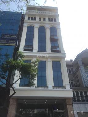 Cho thuê MB kinh doanh phố Nguyễn Thị Định, Cầu Giấy. DT 55m2, MT 4,5m x 5T, giá 30tr/th