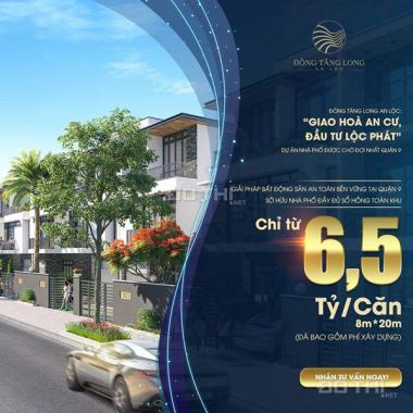 Còn duy nhất 4 ngày để chọn căn dự án Đông Tăng Long, An Lộc, chính thức mở bán 22/12