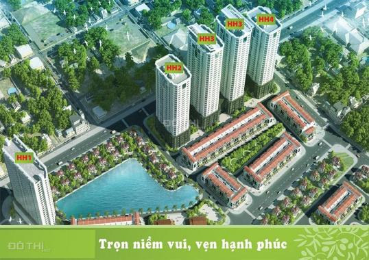 Bán căn hộ chung cư tại dự án FLC Garden City, Nam Từ Liêm, Hà Nội, diện tích 49m2, giá 16 tr/m2