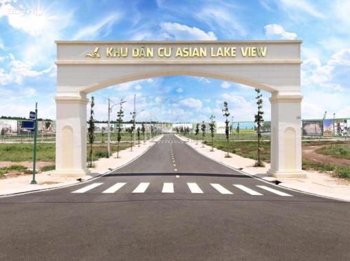 Suất nội bộ lô góc cổng chính dự án Asian Lake View Bình Phước, CK 16%, giá 1,2 tỷ Sổ hồng riêng