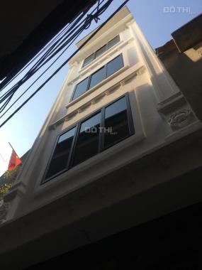 Bán nhà riêng tại đường Nguyễn Khánh Toàn, Phường Nghĩa Đô, Cầu Giấy, Hà Nội, DT 65m2, giá 7.6 tỷ