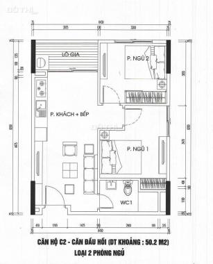 Cần nhượng lại suất ngoại giao chung cư CT3 CT4 Kim Chung, Đông Anh giá từ 13 tr/m2