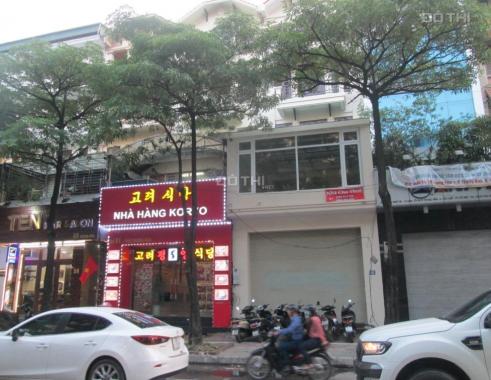 CC cho thuê gấp văn phòng khép kín MP Nguyễn Tuân sầm uất 66m2 chỉ 4 triệu/tháng. LH: 0989.62.6116